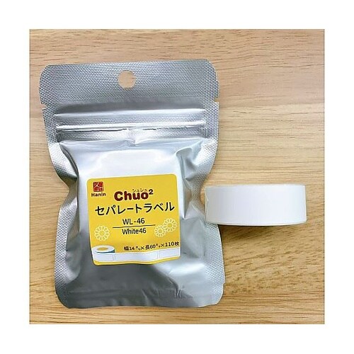 Chou2専用感熱ラベルホワイト46 H