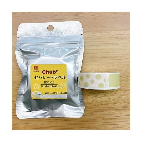 Chou2専用感熱ラベルブラシストローク