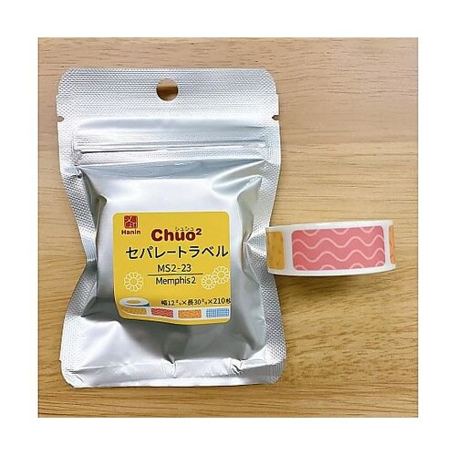 Chou2専用感熱ラベルメンフィス2 H