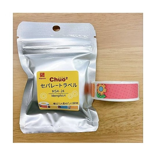 Chou2専用感熱ラベルメンフィス4 H