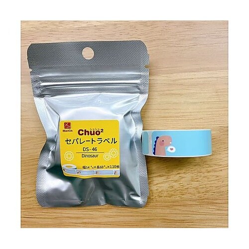 Chou2専用感熱ラベルダイナソー HS