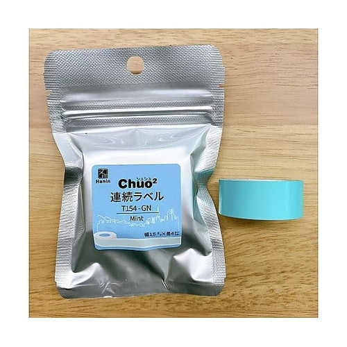 Chou2専用感熱ラベルミント HS−T