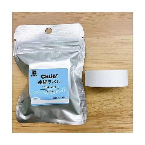 Chou2専用感熱ラベルホワイト HS−