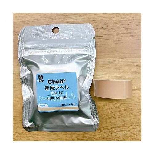 Chou2専用感熱ラベル ライトカウハイ