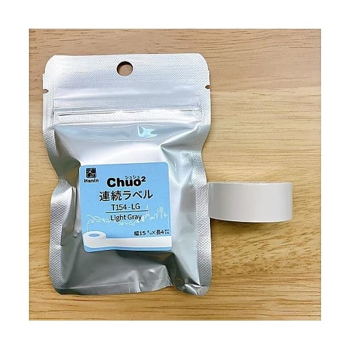 Chou2専用感熱ラベルライトグレー H