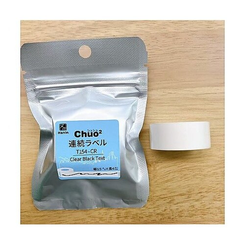 Chou2専用感熱ラベルクリアブラック