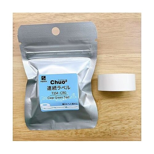 Chou2専用感熱ラベルクリアグリーン