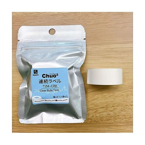 Chou2専用感熱ラベルクリアブルー H
