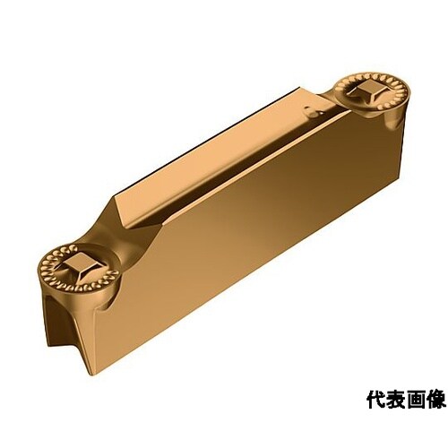 溝入れおよび突っ切り用チップ Tiger