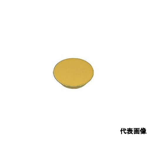 SG20形用インサート 1セット(10個