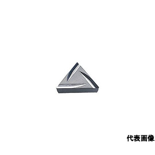 旋削仕上げ切削用右勝手インサート サーメ
