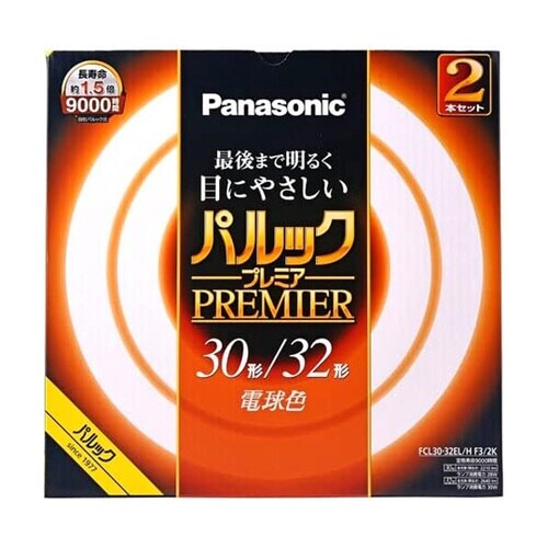 パルック プレミア 30形+32形 (P
