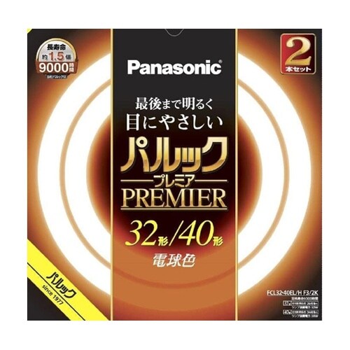 パルック プレミア 32形+40形 (P