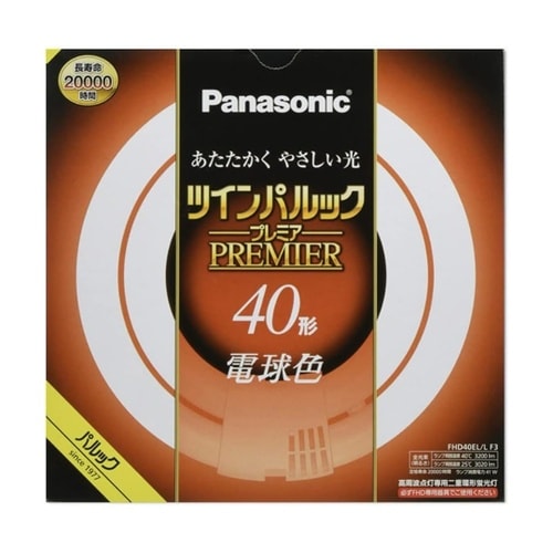 ツインパルックプレミア 電球色 41W