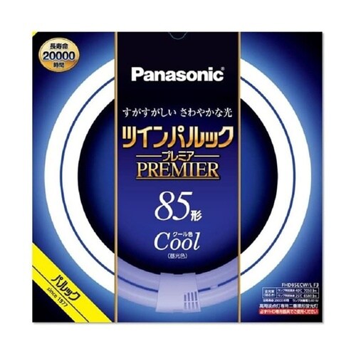 ツインパルックプレミア クール色 83W
