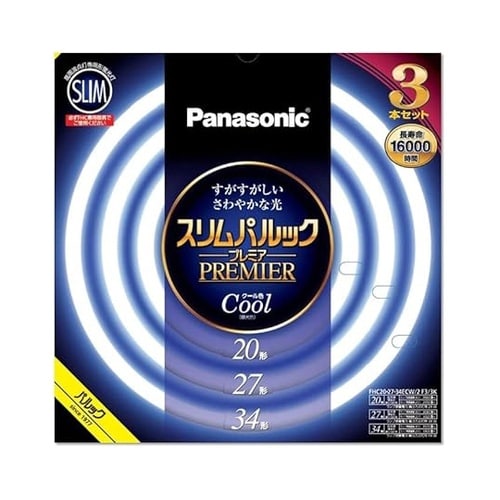 スリムパルック クール色 (P)FHC2
