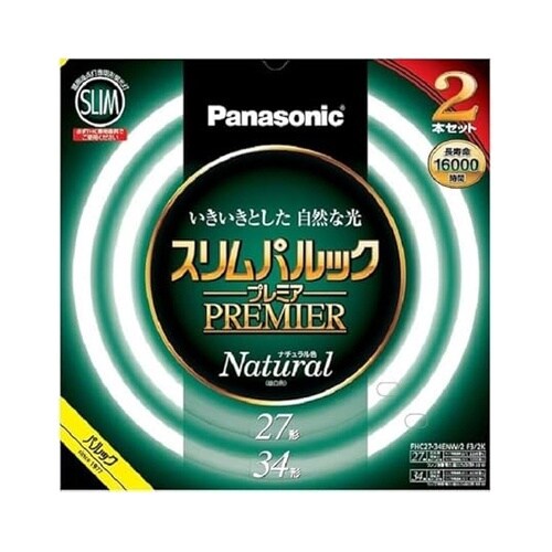 スリムパルック ナチュラル色 (P)FH