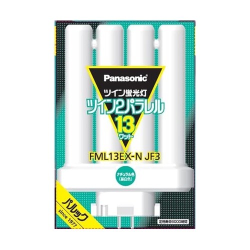 ツイン2パラレル ナチュラル色 116m
