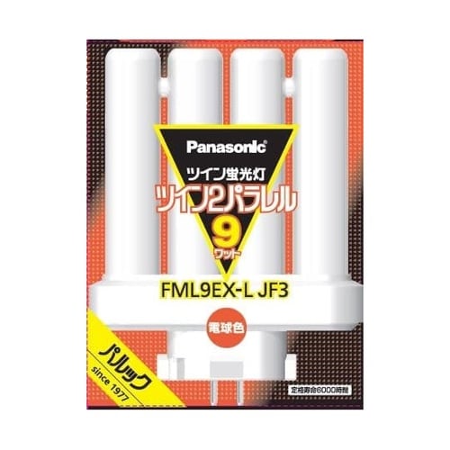 ツイン2パラレル 電球色 100mm (