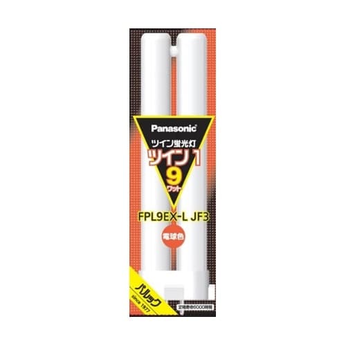 ツイン蛍光灯 電球色 (P)FPL9EX