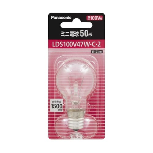 ミニ電球50形 クリア (P)LDS10