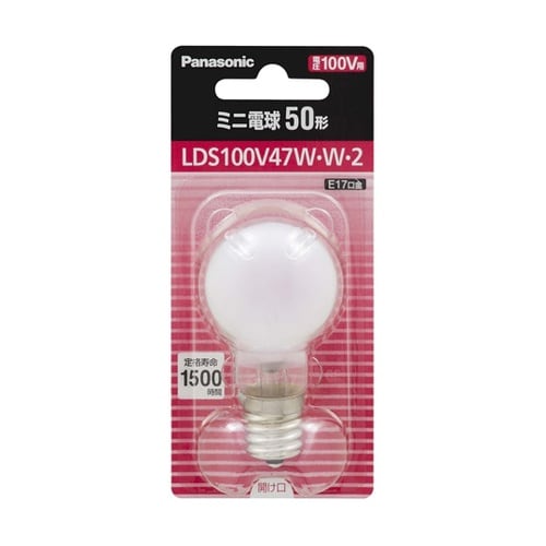 ミニ電球50形 ホワイト (P)LDS1