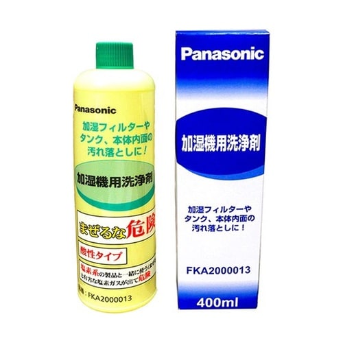 加湿器用洗剤 (P)FKA2000013