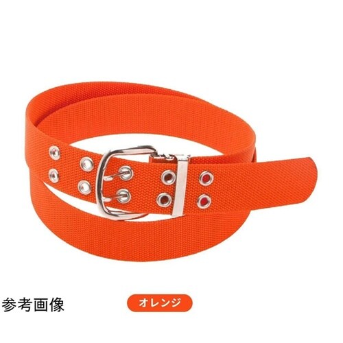 2つ穴40mm幅ナイロンベルト オレンジ