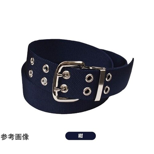 2つ穴40mm幅ナイロンベルト 紺 12