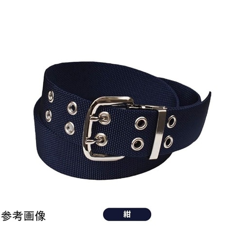 2つ穴40mm幅ナイロンベルト 紺 16