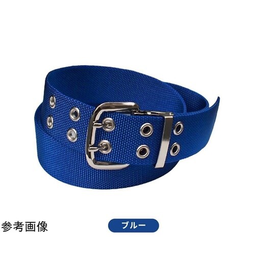 2つ穴40mm幅ナイロンベルト ブルー