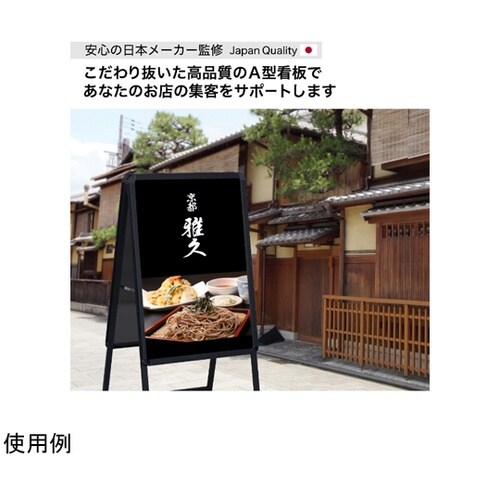グリップA A1両面ブラック GA−A1