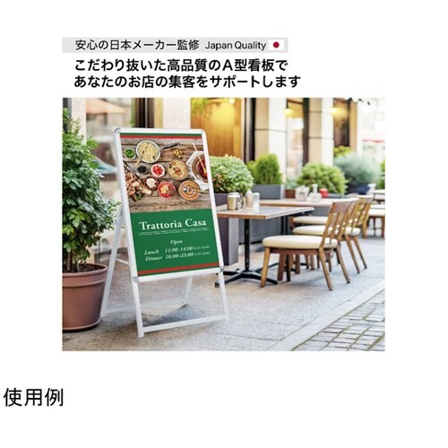 グリップA A1片面シルバ− GA−A1