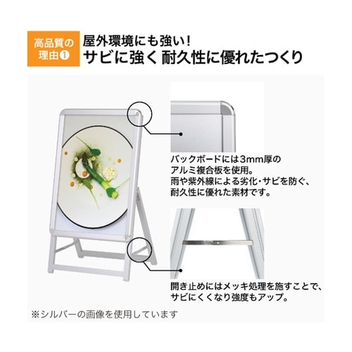 グリップA A2片面ブラック GA−A2