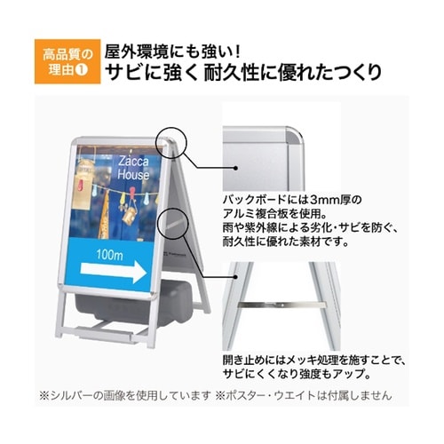 グリップA A2両面ブラック GA−A2