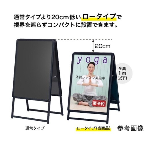 グリップA A1ロ−両面 ブラックGA−