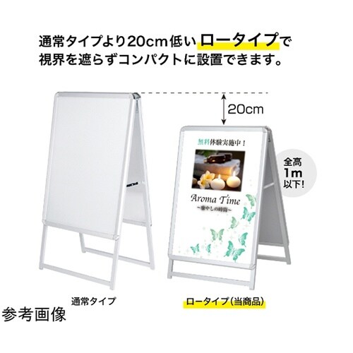 グリップA A1ロ−両面シルバ−GA−A
