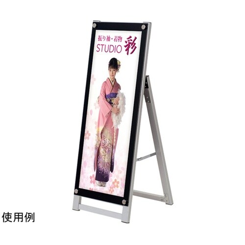 アクリルパネルスタンドA1ハ−フ片面AP