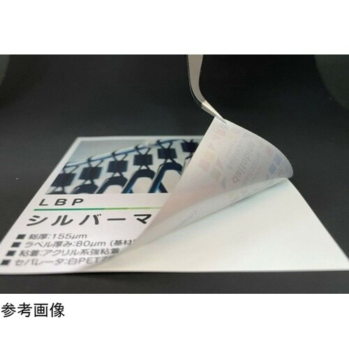 daitobino(旧ぴたこん)レーザー