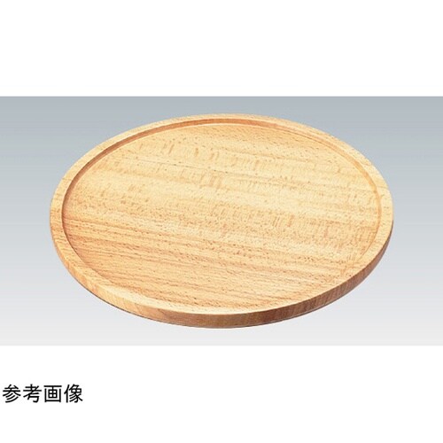 高級木製トレー 中