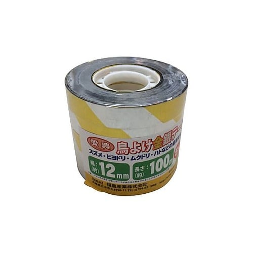 鳥よけ金銀テープ12mm×100m 1セ