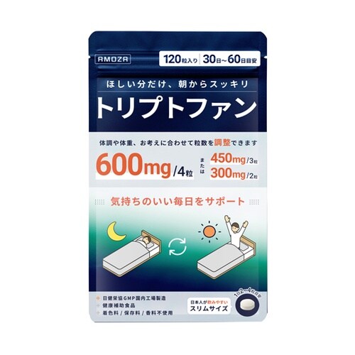 L−トリプトファン 120粒