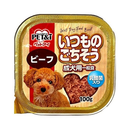 いつものごちそう 犬用トレー ビーフ 乳