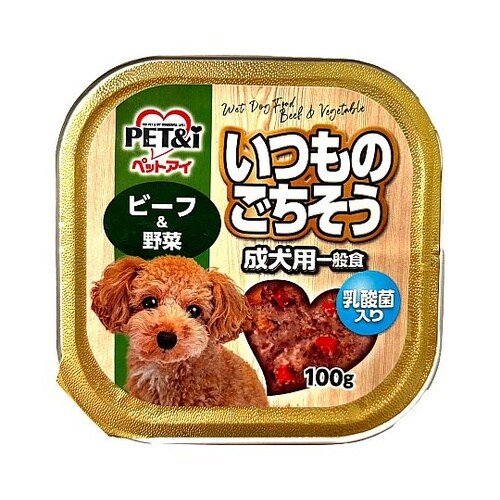 いつものごちそう 犬用トレー ビーフ野菜