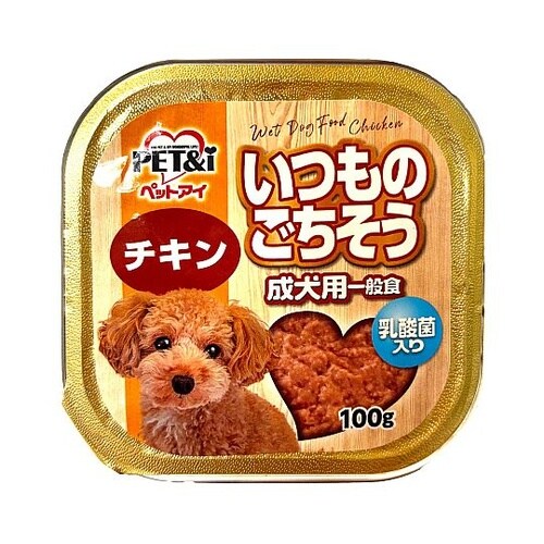 いつものごちそう 犬用トレー チキン 乳