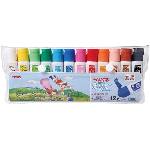 エフ水彩絵具 ワンタッチポリチューブ入り