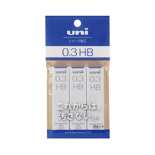 シャープ替芯uni 0.3 HB 1パッ