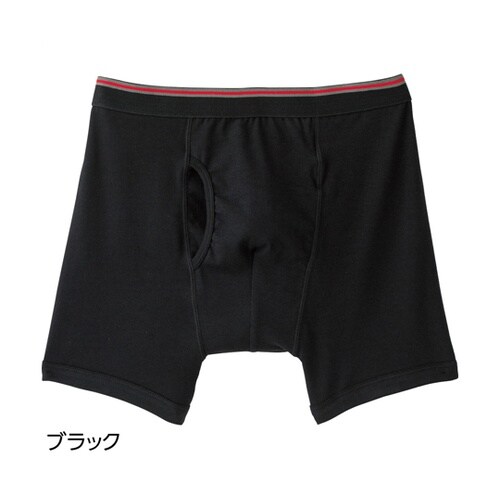 紳士 安心快適ボクサーブリーフ(2枚組)