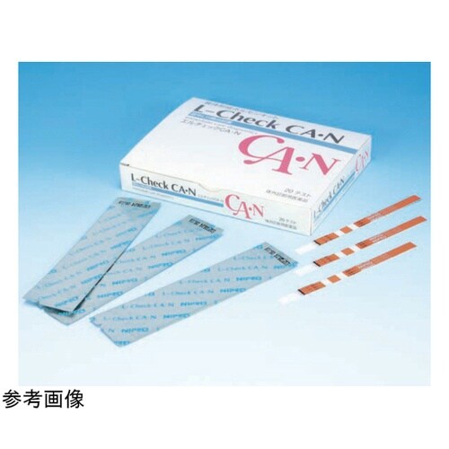 黄体形成ホルモンキット エルチェックCA