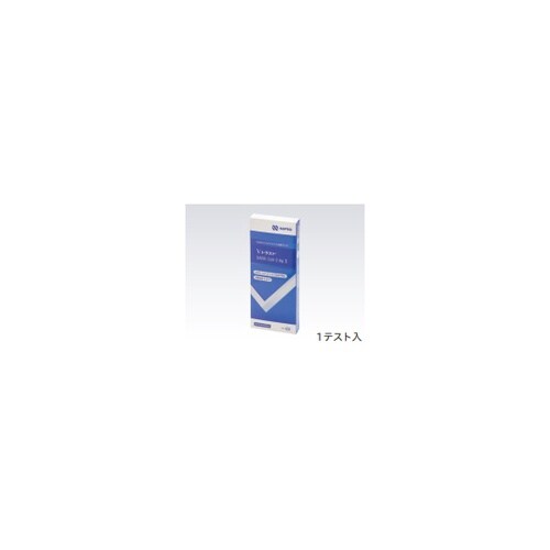 SARS コロナウイルス抗原キット V